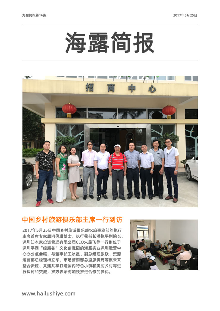 �Ϲ��羺-�����ɾͷǷ�,����Ʒ�Ƶ�����