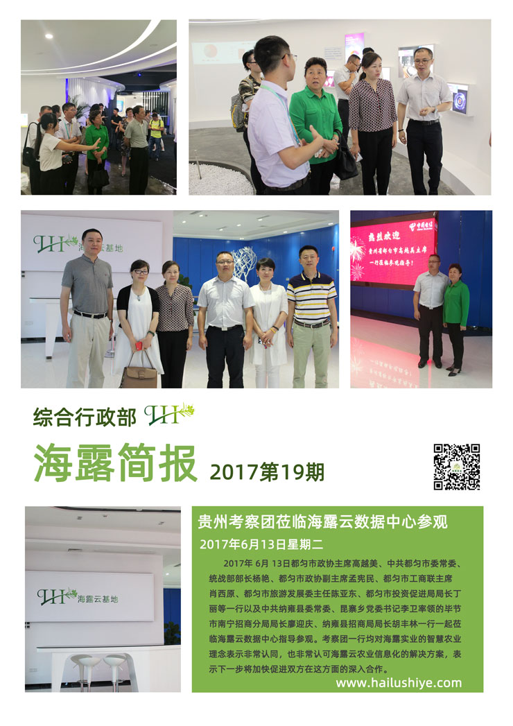�Ϲ��羺-�����ɾͷǷ�,����Ʒ�Ƶ�����