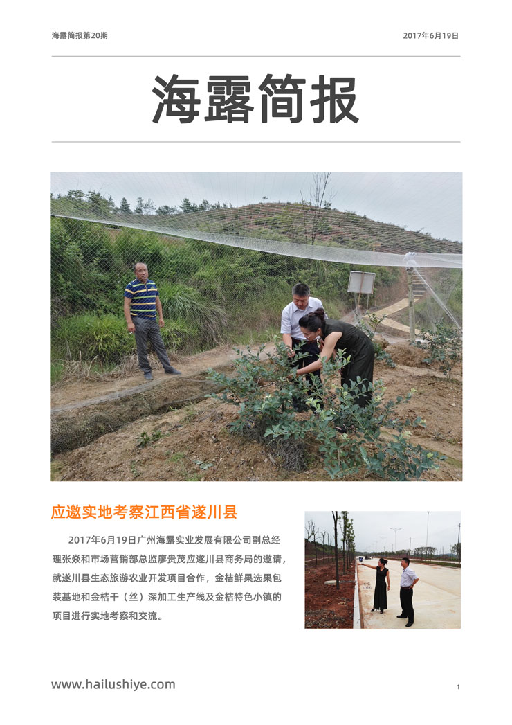 �Ϲ��羺-�����ɾͷǷ�,����Ʒ�Ƶ�����
