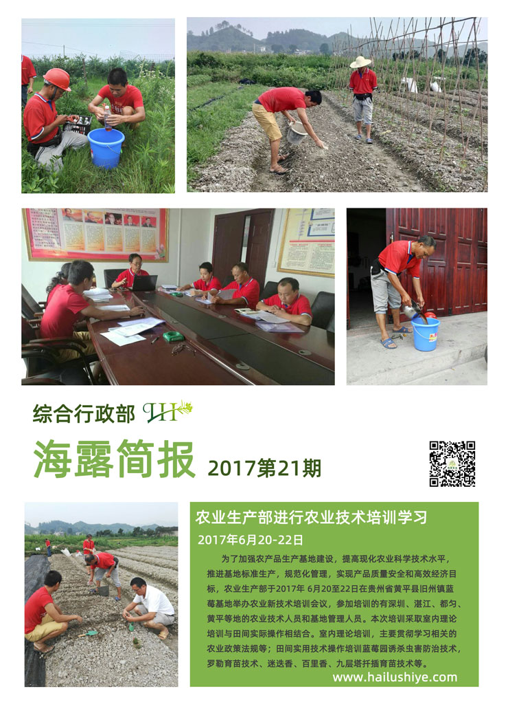 �Ϲ��羺-�����ɾͷǷ�,����Ʒ�Ƶ�����