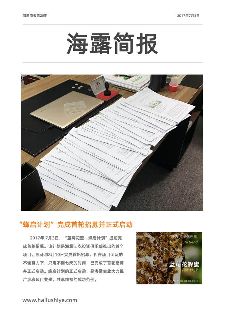 �Ϲ��羺-�����ɾͷǷ�,����Ʒ�Ƶ�����