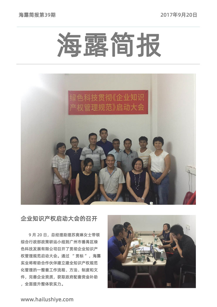 �Ϲ��羺-�����ɾͷǷ�,����Ʒ�Ƶ�����