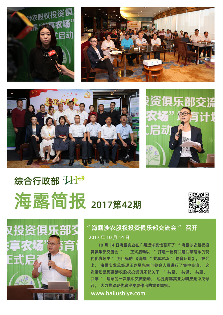 �Ϲ��羺-�����ɾͷǷ�,����Ʒ�Ƶ�����