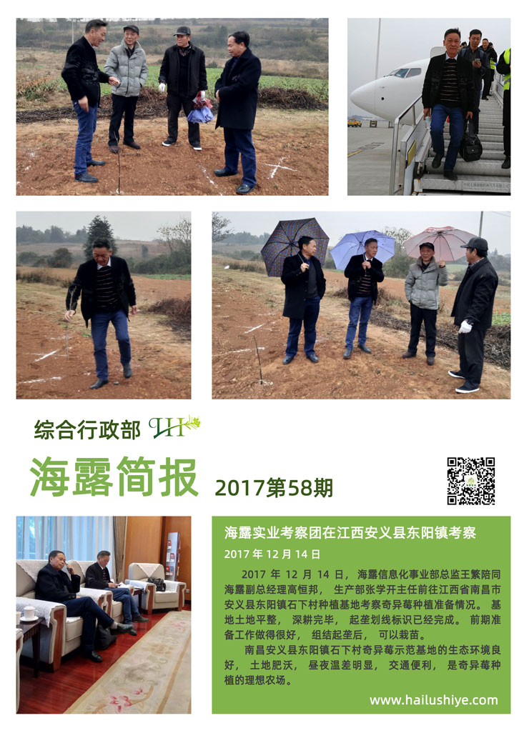 �Ϲ��羺-�����ɾͷǷ�,����Ʒ�Ƶ�����
