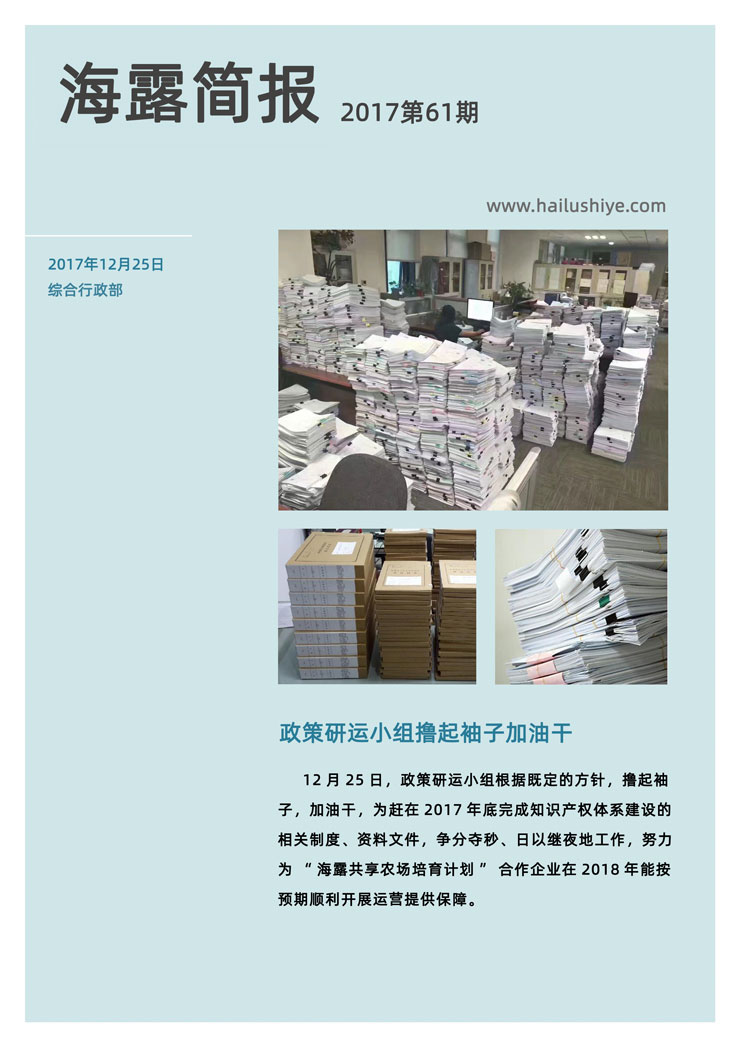 �Ϲ��羺-�����ɾͷǷ�,����Ʒ�Ƶ�����
