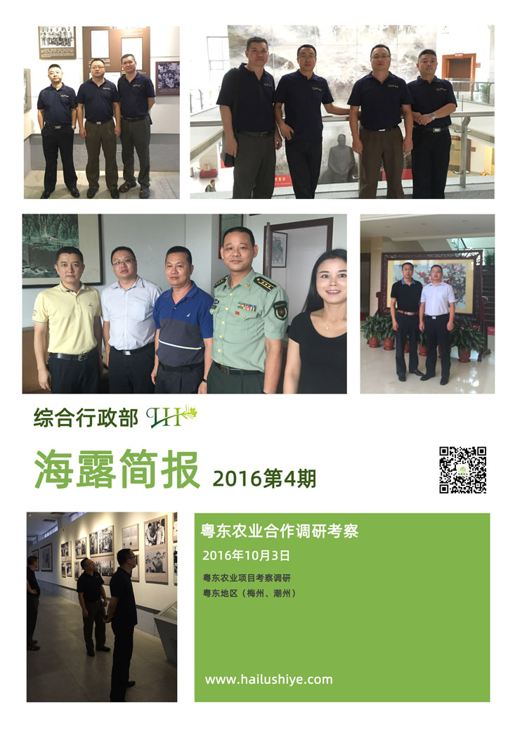 �Ϲ��羺-�����ɾͷǷ�,����Ʒ�Ƶ�����