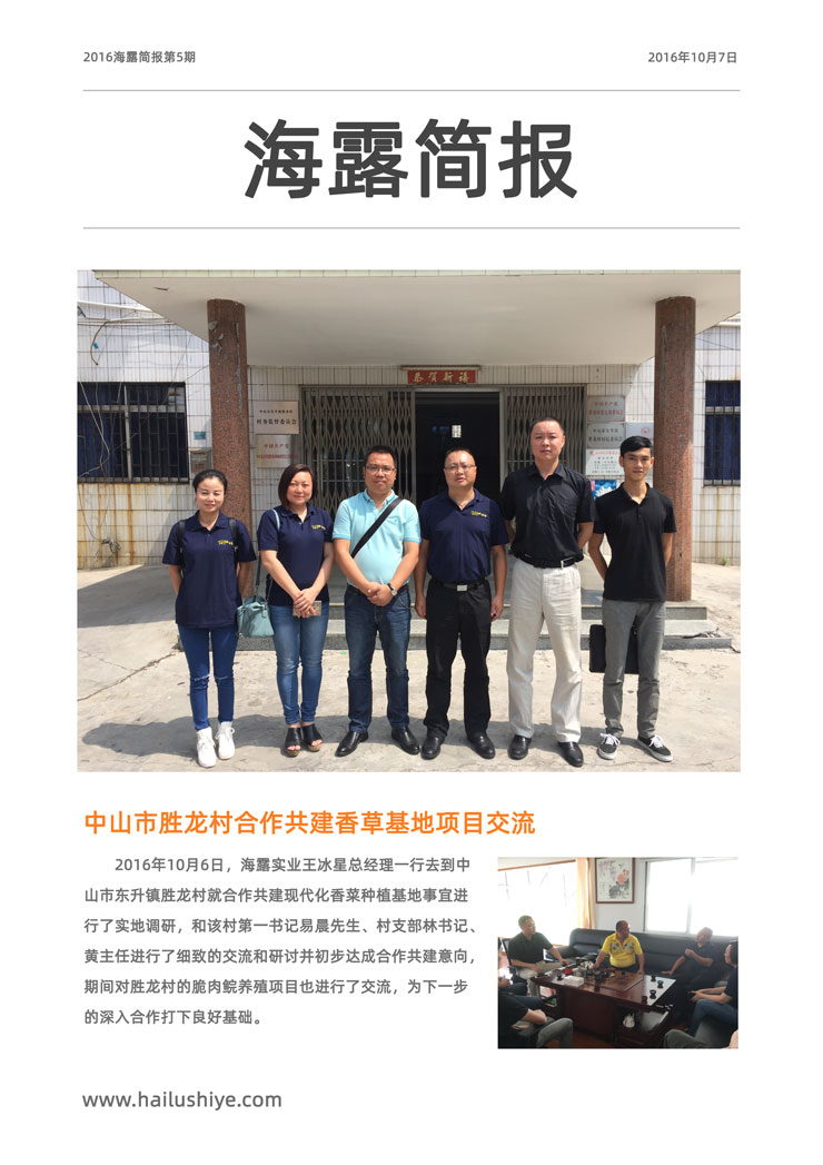 �Ϲ��羺-�����ɾͷǷ�,����Ʒ�Ƶ�����