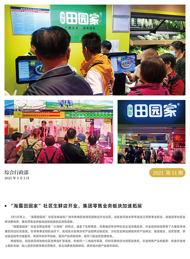 �Ϲ��羺-�����ɾͷǷ�,����Ʒ�Ƶ�����