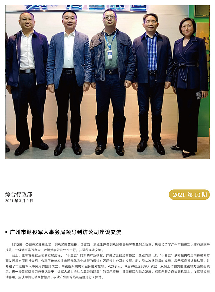 �Ϲ��羺-�����ɾͷǷ�,����Ʒ�Ƶ�����