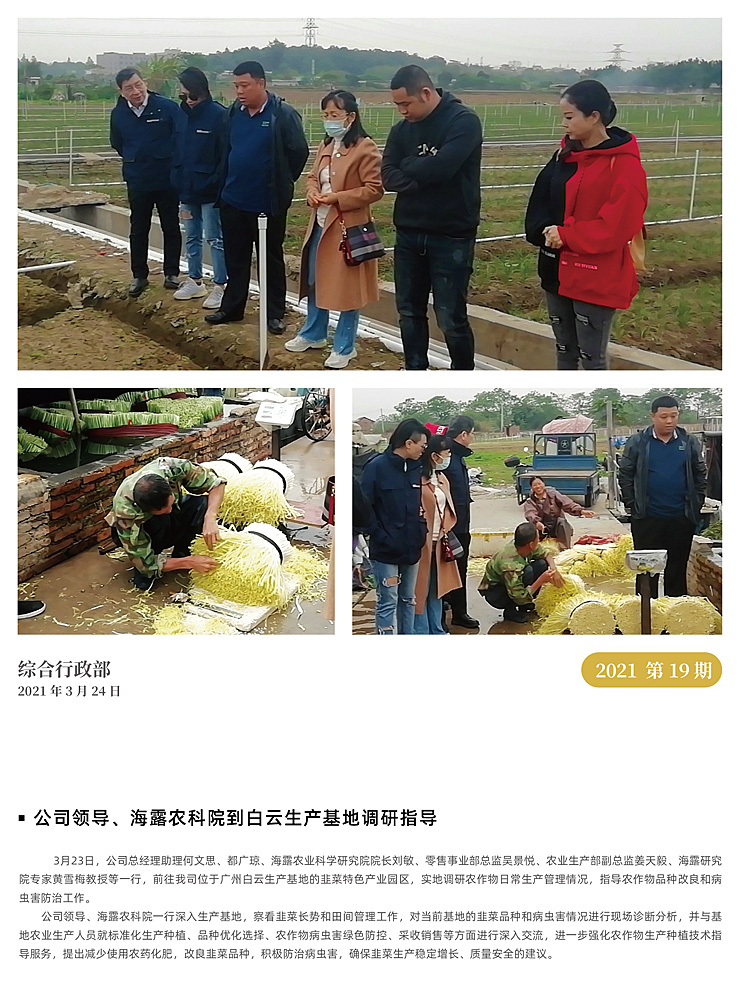 �Ϲ��羺-�����ɾͷǷ�,����Ʒ�Ƶ�����