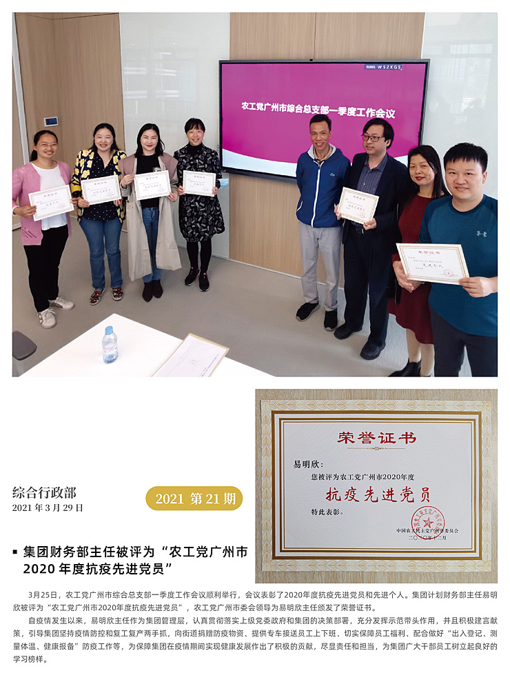 �Ϲ��羺-�����ɾͷǷ�,����Ʒ�Ƶ�����