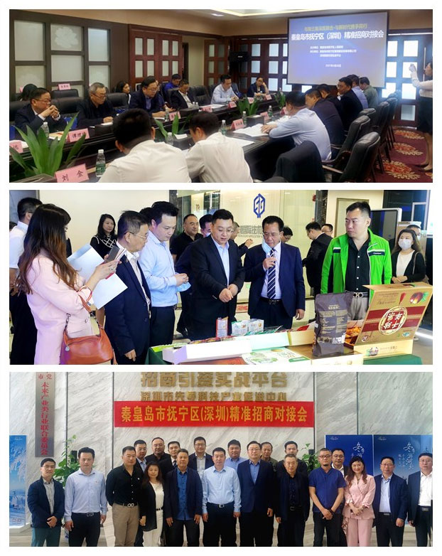 �Ϲ��羺-�����ɾͷǷ�,����Ʒ�Ƶ�����