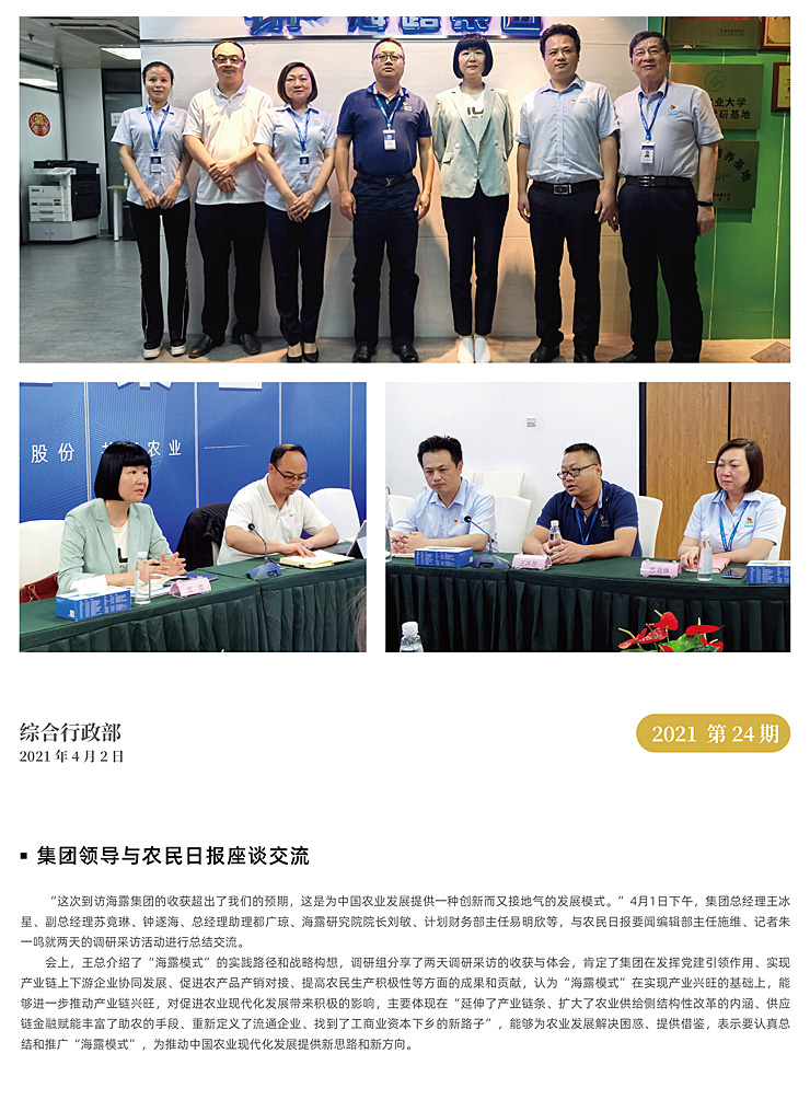 �Ϲ��羺-�����ɾͷǷ�,����Ʒ�Ƶ�����