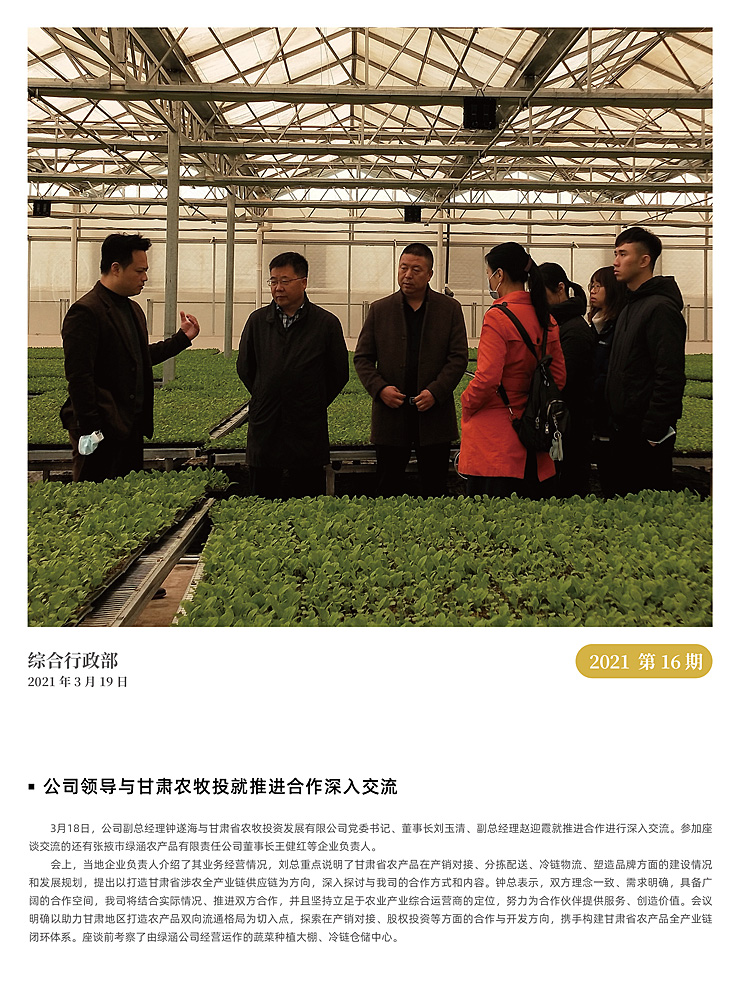 �Ϲ��羺-�����ɾͷǷ�,����Ʒ�Ƶ�����