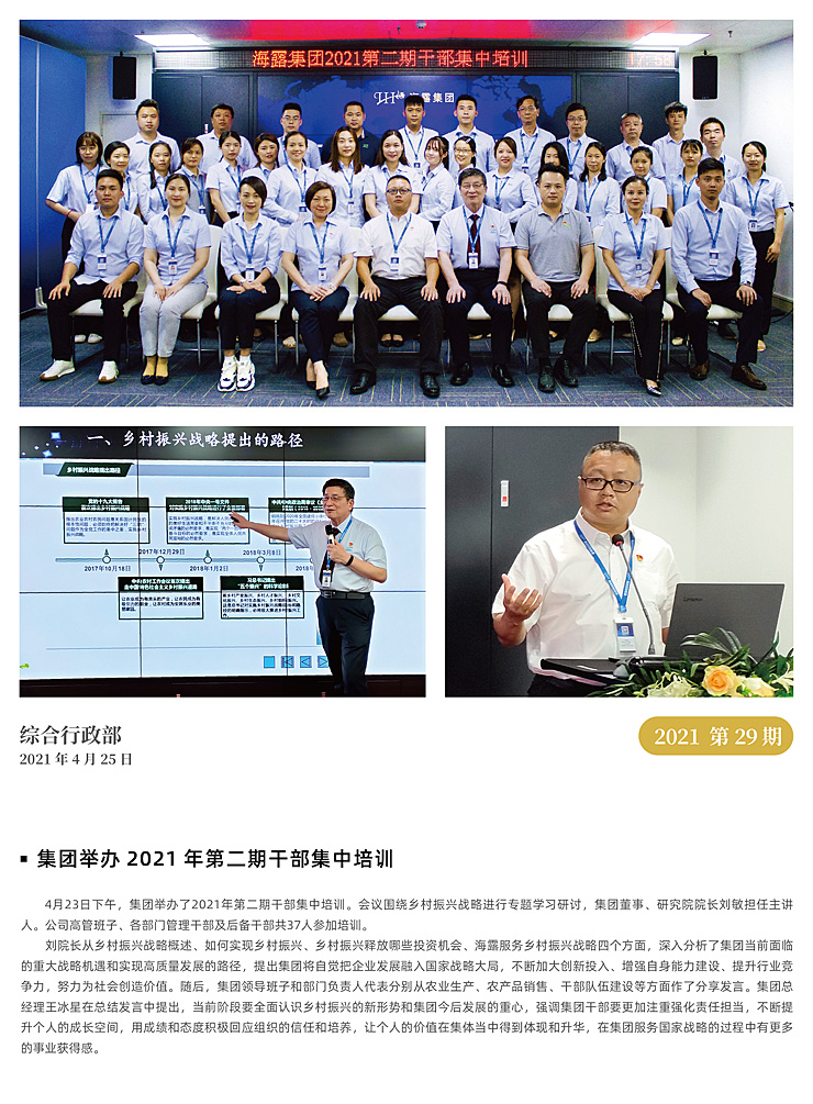�Ϲ��羺-�����ɾͷǷ�,����Ʒ�Ƶ�����
