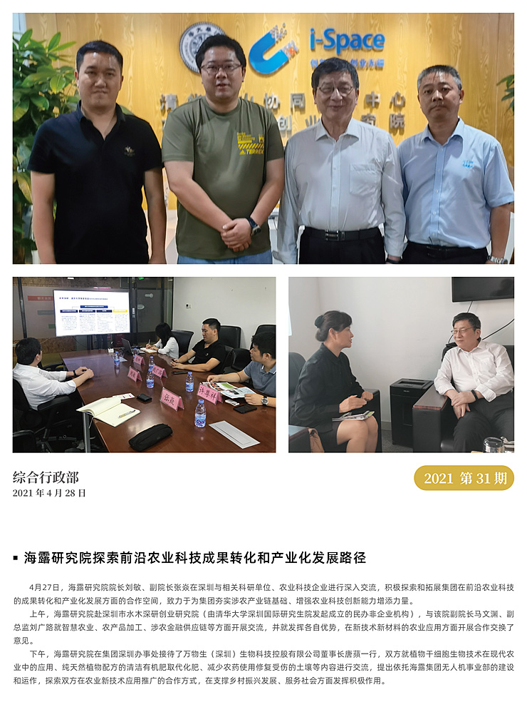�Ϲ��羺-�����ɾͷǷ�,����Ʒ�Ƶ�����