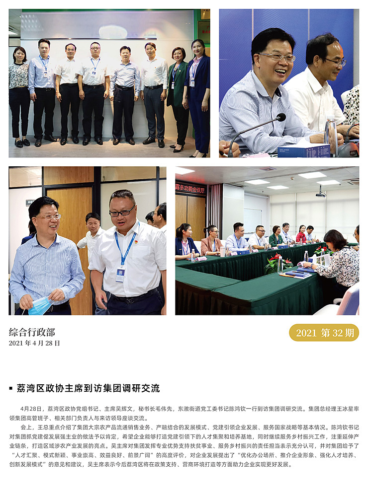 �Ϲ��羺-�����ɾͷǷ�,����Ʒ�Ƶ�����