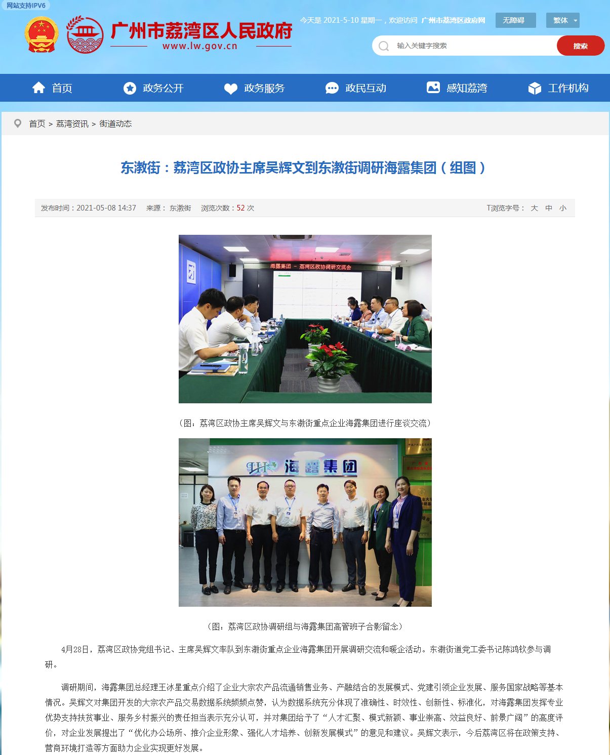�Ϲ��羺-�����ɾͷǷ�,����Ʒ�Ƶ�����