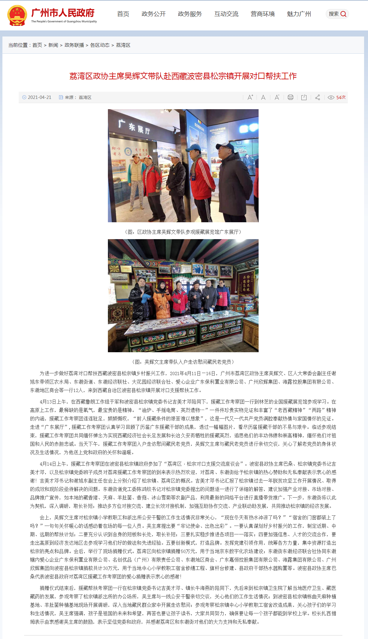 �Ϲ��羺-�����ɾͷǷ�,����Ʒ�Ƶ�����