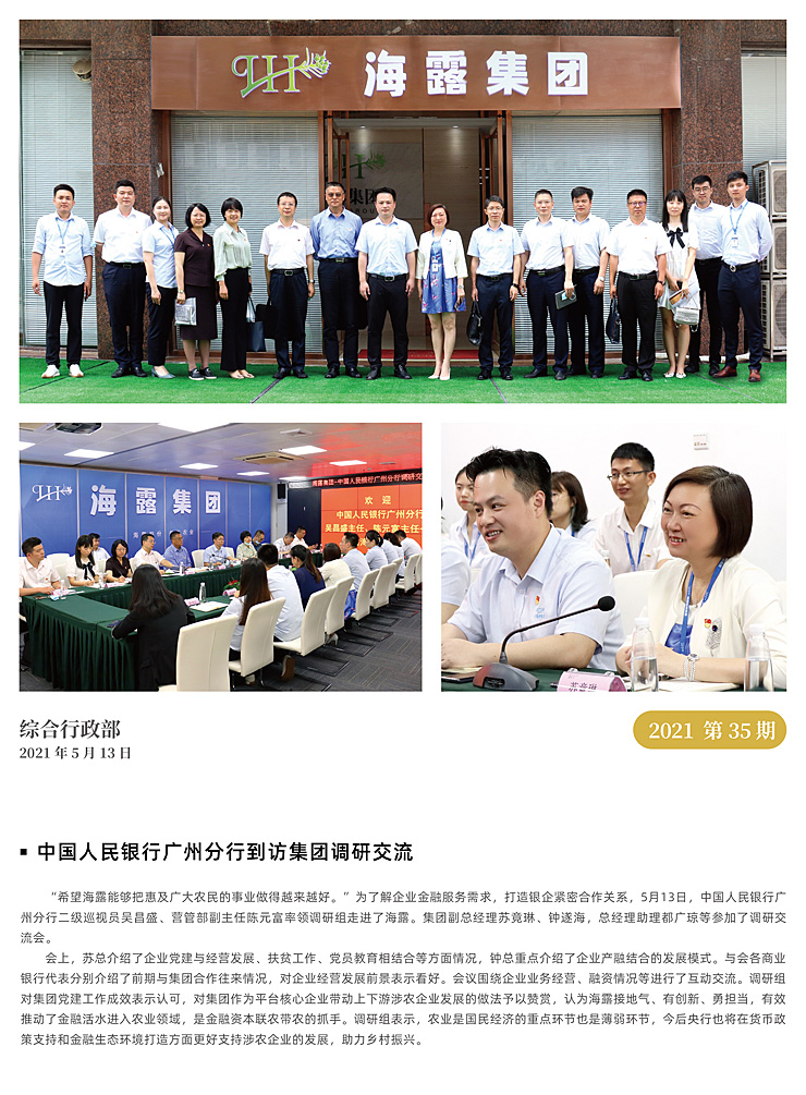 �Ϲ��羺-�����ɾͷǷ�,����Ʒ�Ƶ�����