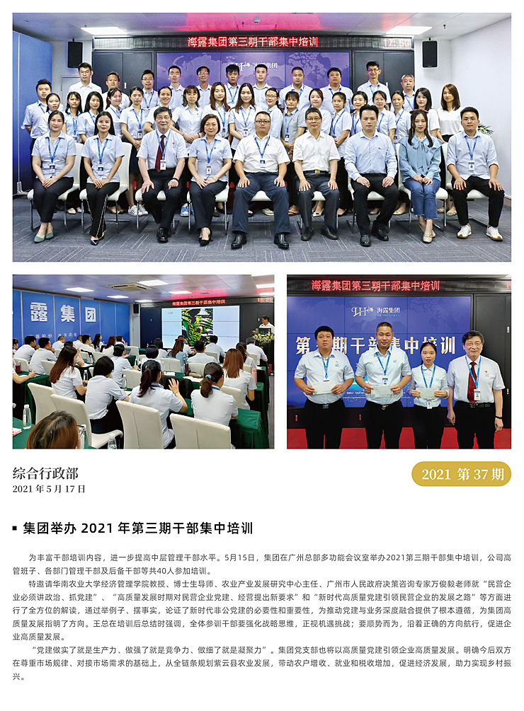 �Ϲ��羺-�����ɾͷǷ�,����Ʒ�Ƶ�����