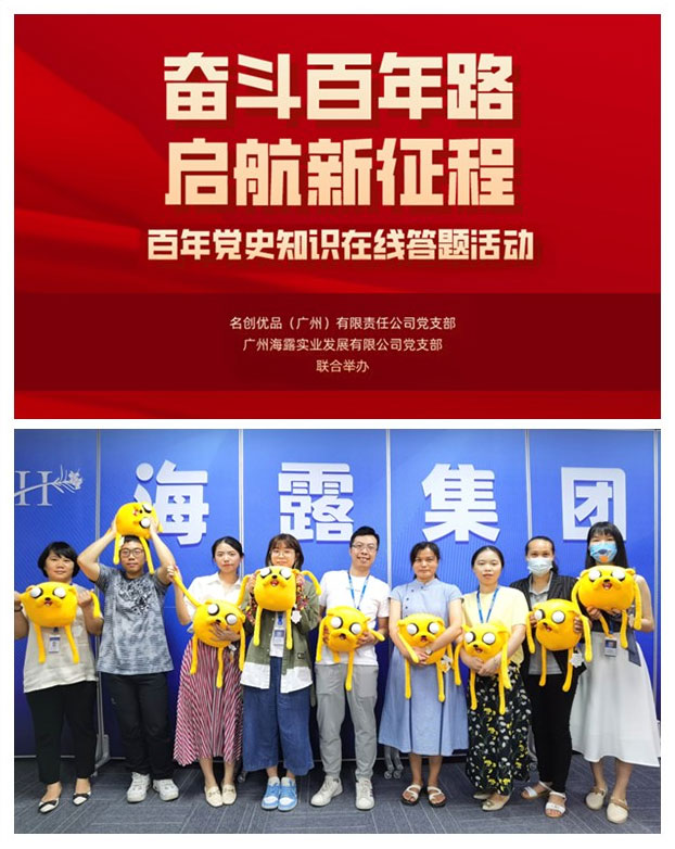 �Ϲ��羺-�����ɾͷǷ�,����Ʒ�Ƶ�����