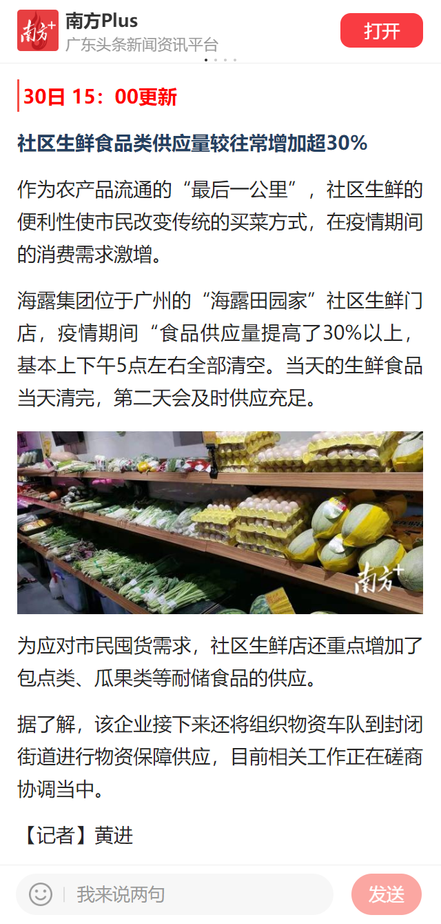 �Ϲ��羺-�����ɾͷǷ�,����Ʒ�Ƶ�����
