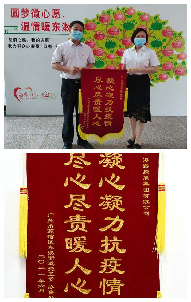 �Ϲ��羺-�����ɾͷǷ�,����Ʒ�Ƶ�����