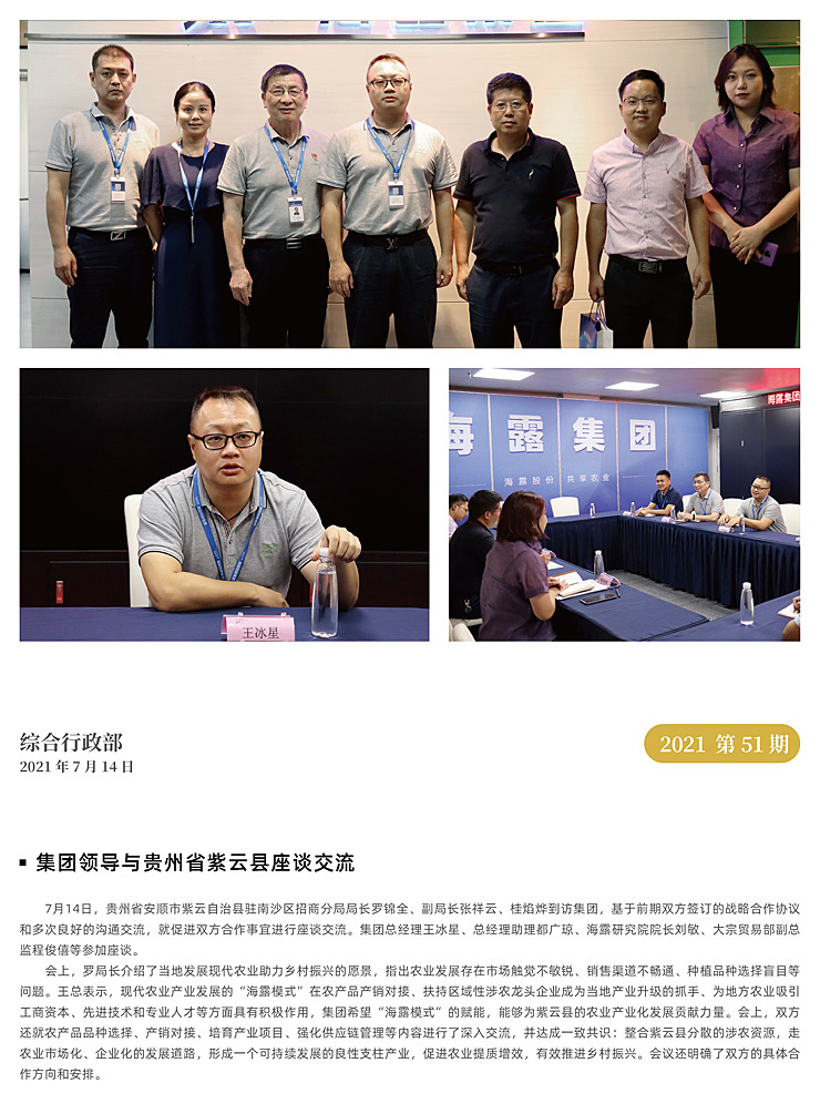 �Ϲ��羺-�����ɾͷǷ�,����Ʒ�Ƶ�����