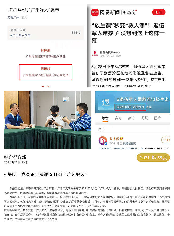 �Ϲ��羺-�����ɾͷǷ�,����Ʒ�Ƶ�����