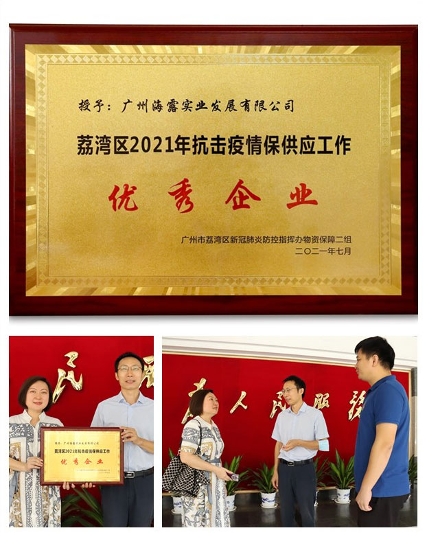 �Ϲ��羺-�����ɾͷǷ�,����Ʒ�Ƶ�����