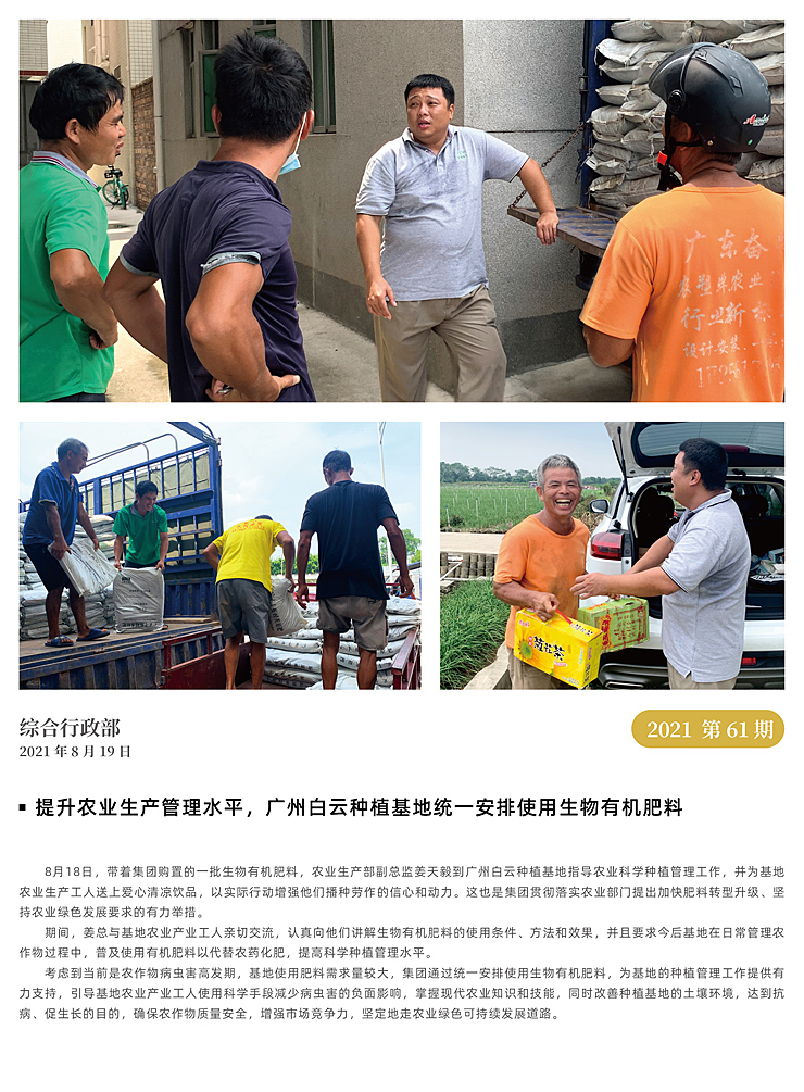 �Ϲ��羺-�����ɾͷǷ�,����Ʒ�Ƶ�����