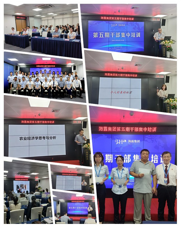 �Ϲ��羺-�����ɾͷǷ�,����Ʒ�Ƶ�����