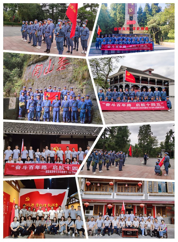 �Ϲ��羺-�����ɾͷǷ�,����Ʒ�Ƶ�����