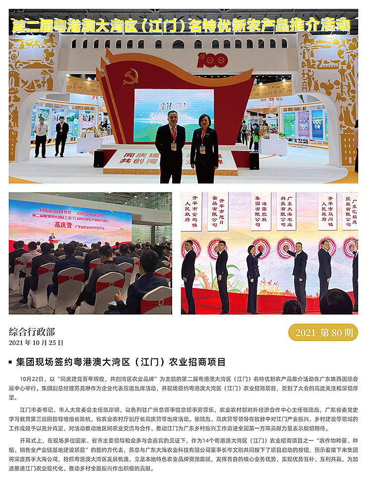 �Ϲ��羺-�����ɾͷǷ�,����Ʒ�Ƶ�����