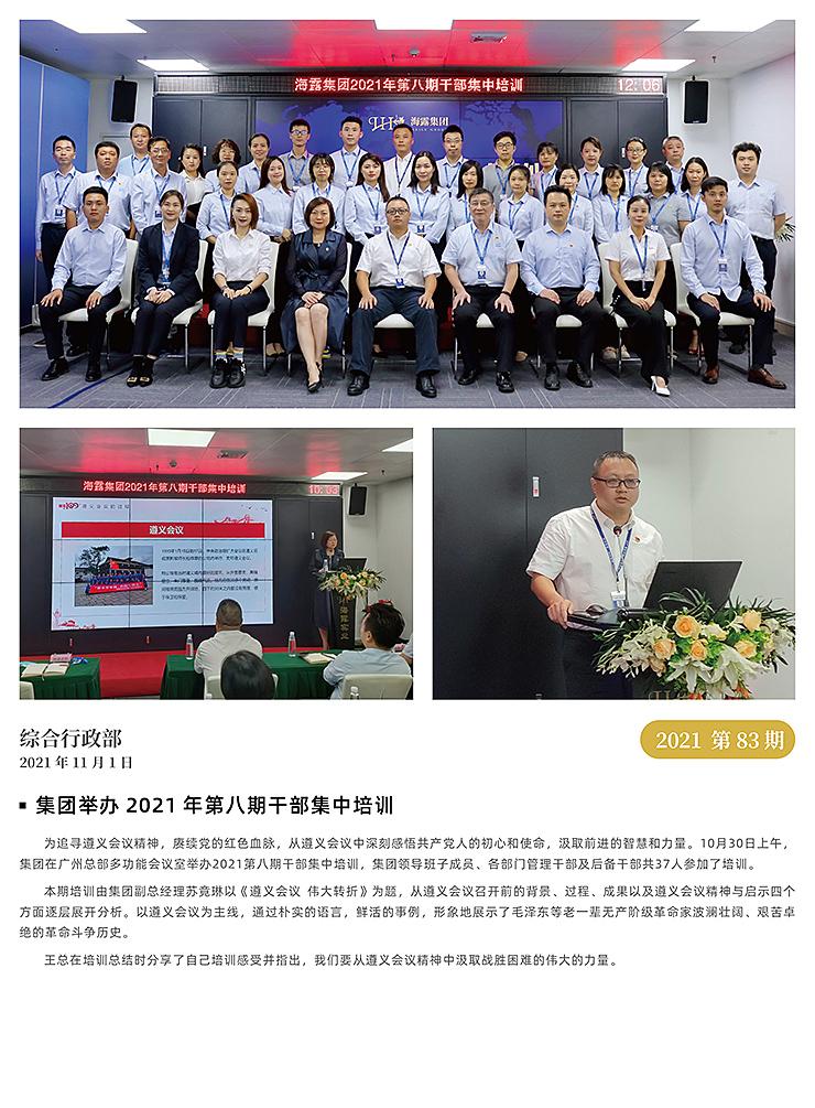 �Ϲ��羺-�����ɾͷǷ�,����Ʒ�Ƶ�����