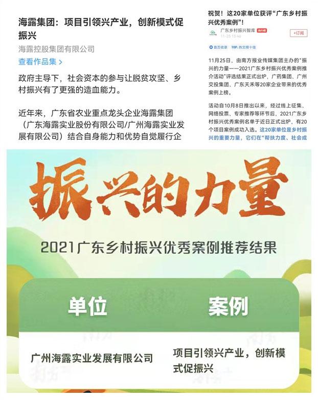 �Ϲ��羺-�����ɾͷǷ�,����Ʒ�Ƶ�����