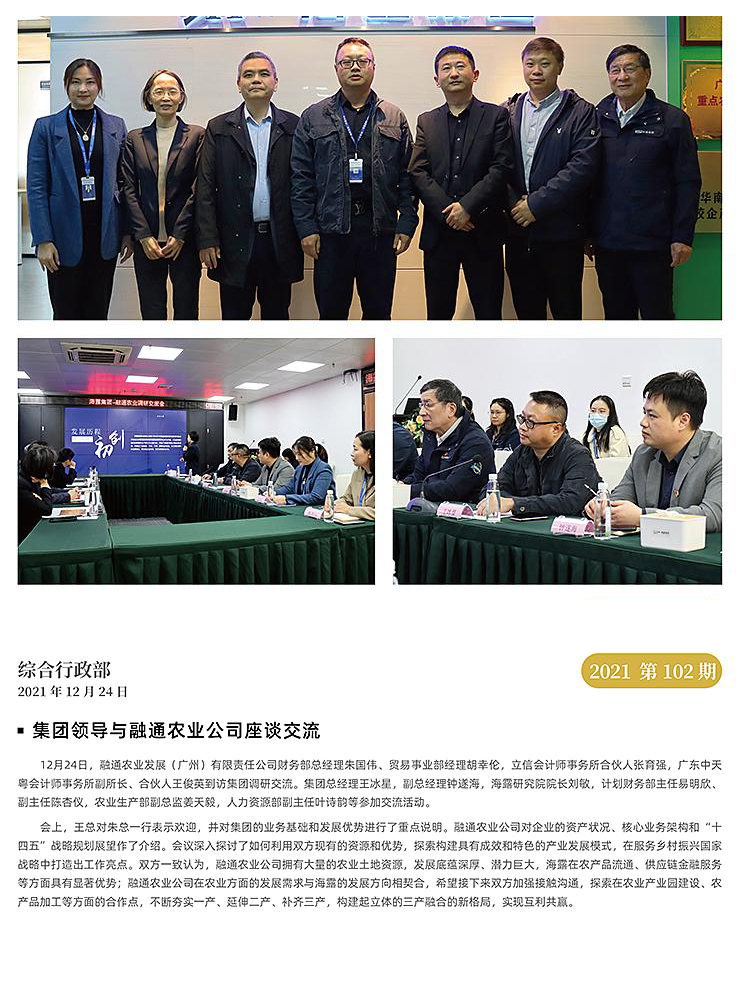 �Ϲ��羺-�����ɾͷǷ�,����Ʒ�Ƶ�����