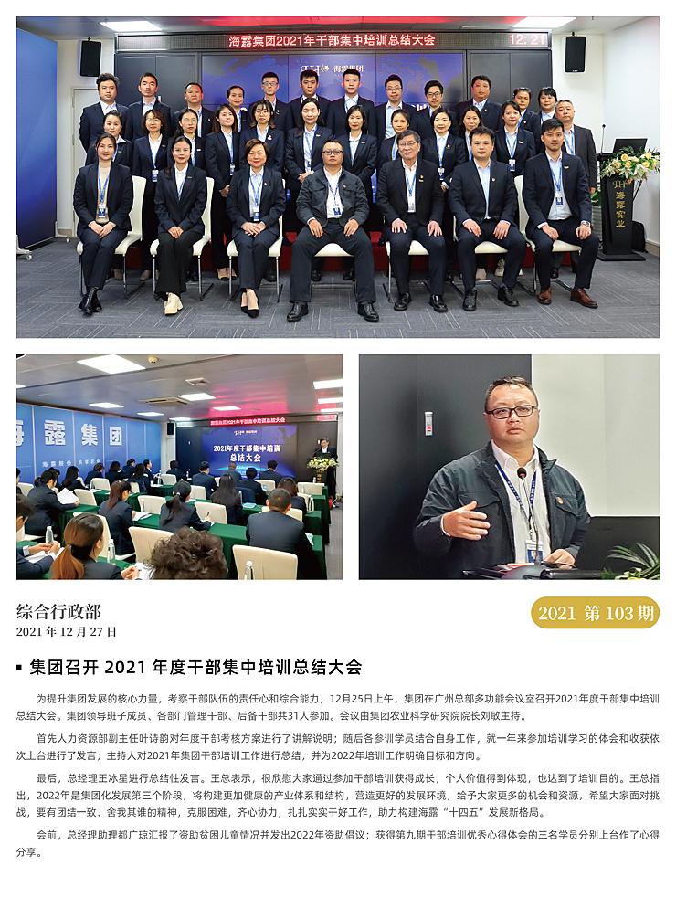 �Ϲ��羺-�����ɾͷǷ�,����Ʒ�Ƶ�����