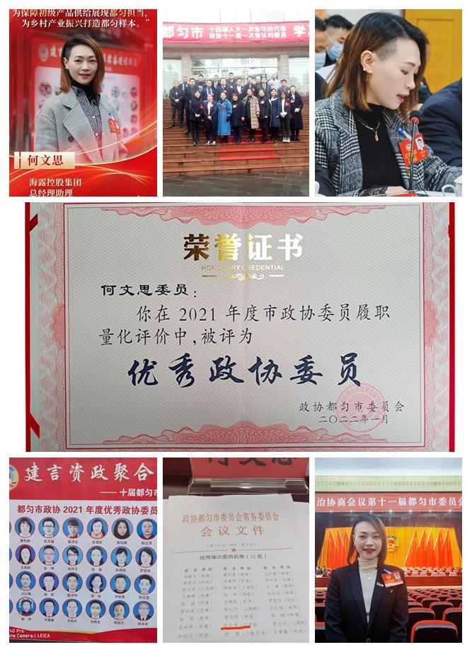 �Ϲ��羺-�����ɾͷǷ�,����Ʒ�Ƶ�����
