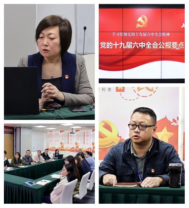 �Ϲ��羺-�����ɾͷǷ�,����Ʒ�Ƶ�����