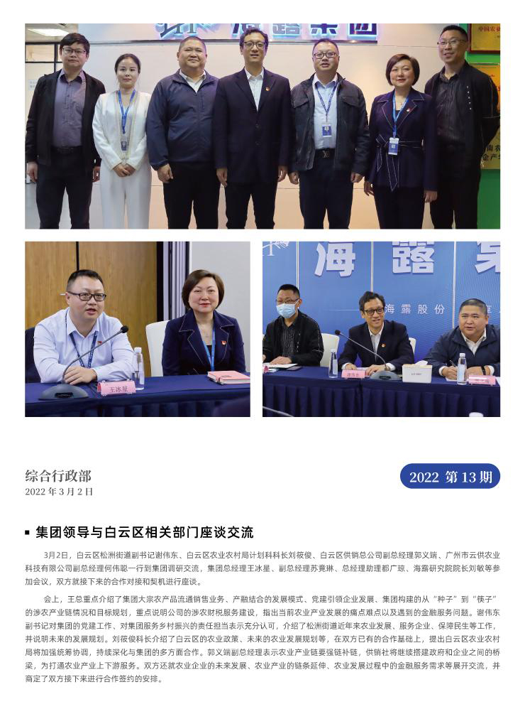 �Ϲ��羺-�����ɾͷǷ�,����Ʒ�Ƶ�����