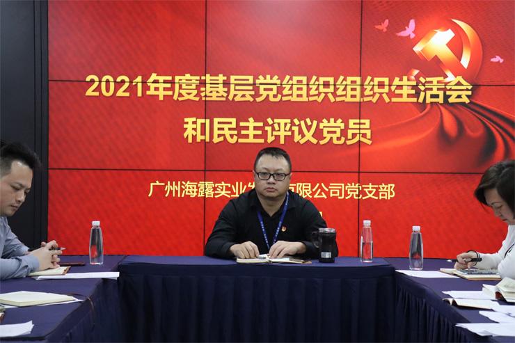 �Ϲ��羺-�����ɾͷǷ�,����Ʒ�Ƶ�����