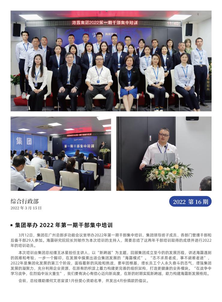 �Ϲ��羺-�����ɾͷǷ�,����Ʒ�Ƶ�����