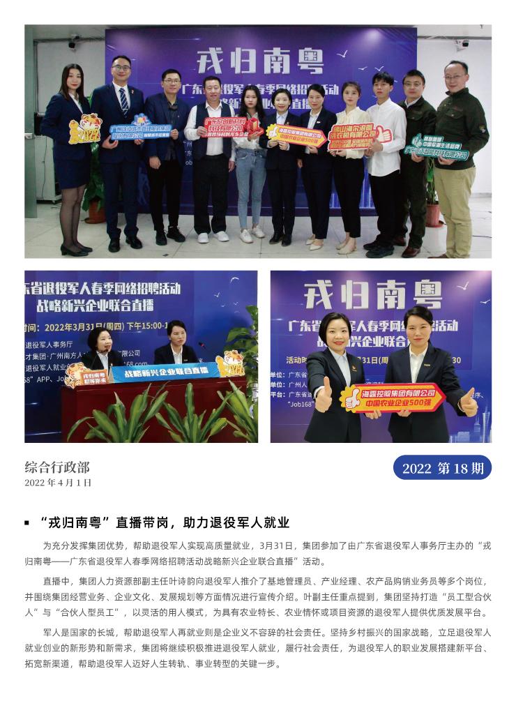 �Ϲ��羺-�����ɾͷǷ�,����Ʒ�Ƶ�����