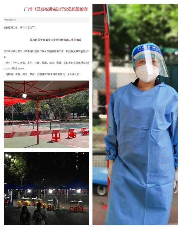 �Ϲ��羺-�����ɾͷǷ�,����Ʒ�Ƶ�����