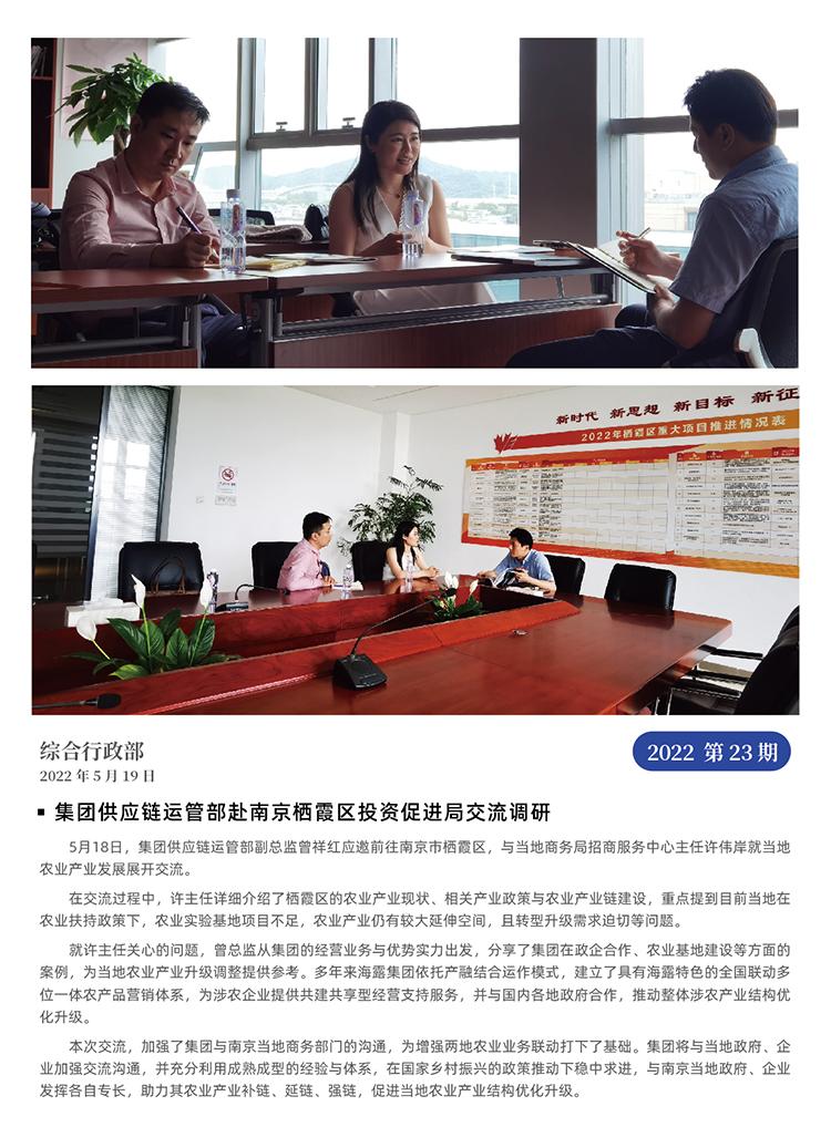 �Ϲ��羺-�����ɾͷǷ�,����Ʒ�Ƶ�����