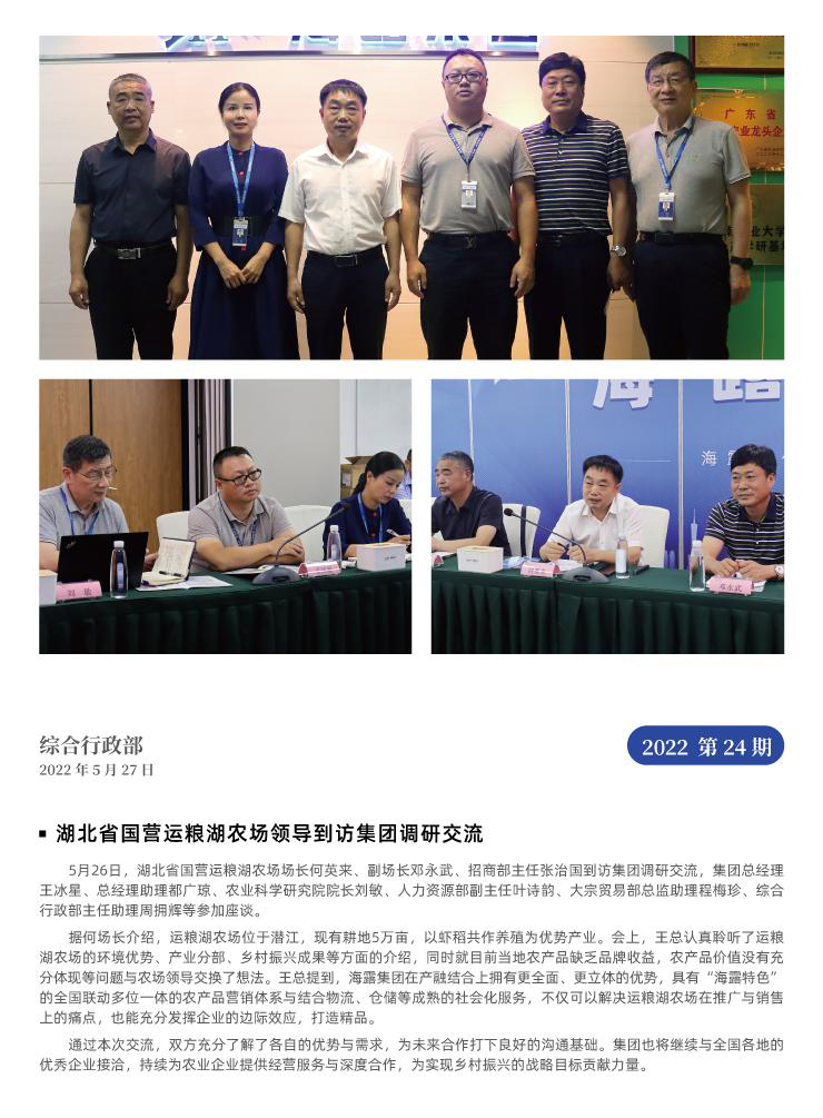 �Ϲ��羺-�����ɾͷǷ�,����Ʒ�Ƶ�����