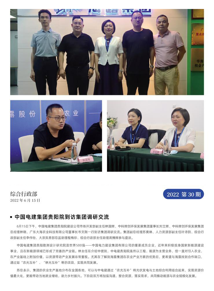 �Ϲ��羺-�����ɾͷǷ�,����Ʒ�Ƶ�����