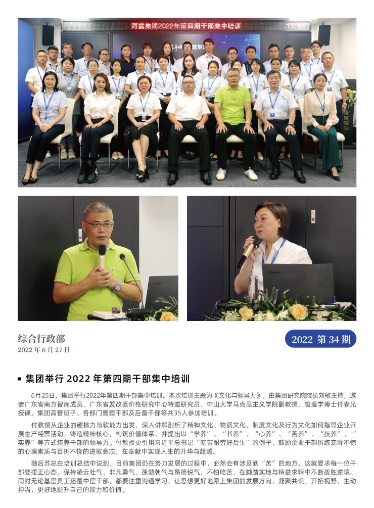 �Ϲ��羺-�����ɾͷǷ�,����Ʒ�Ƶ�����